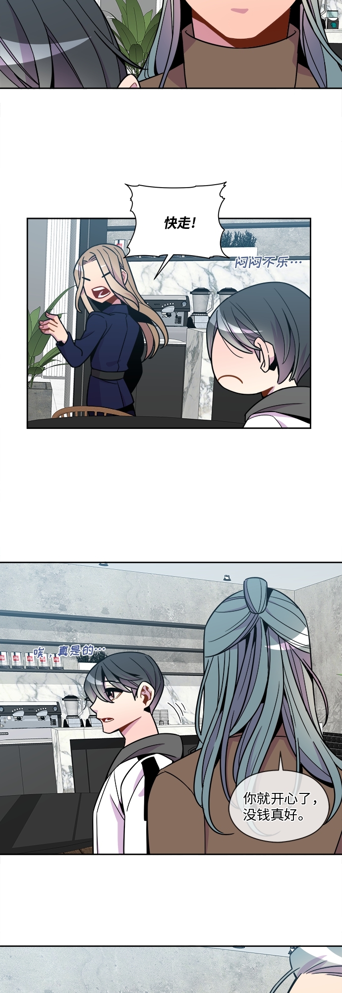 第64话23