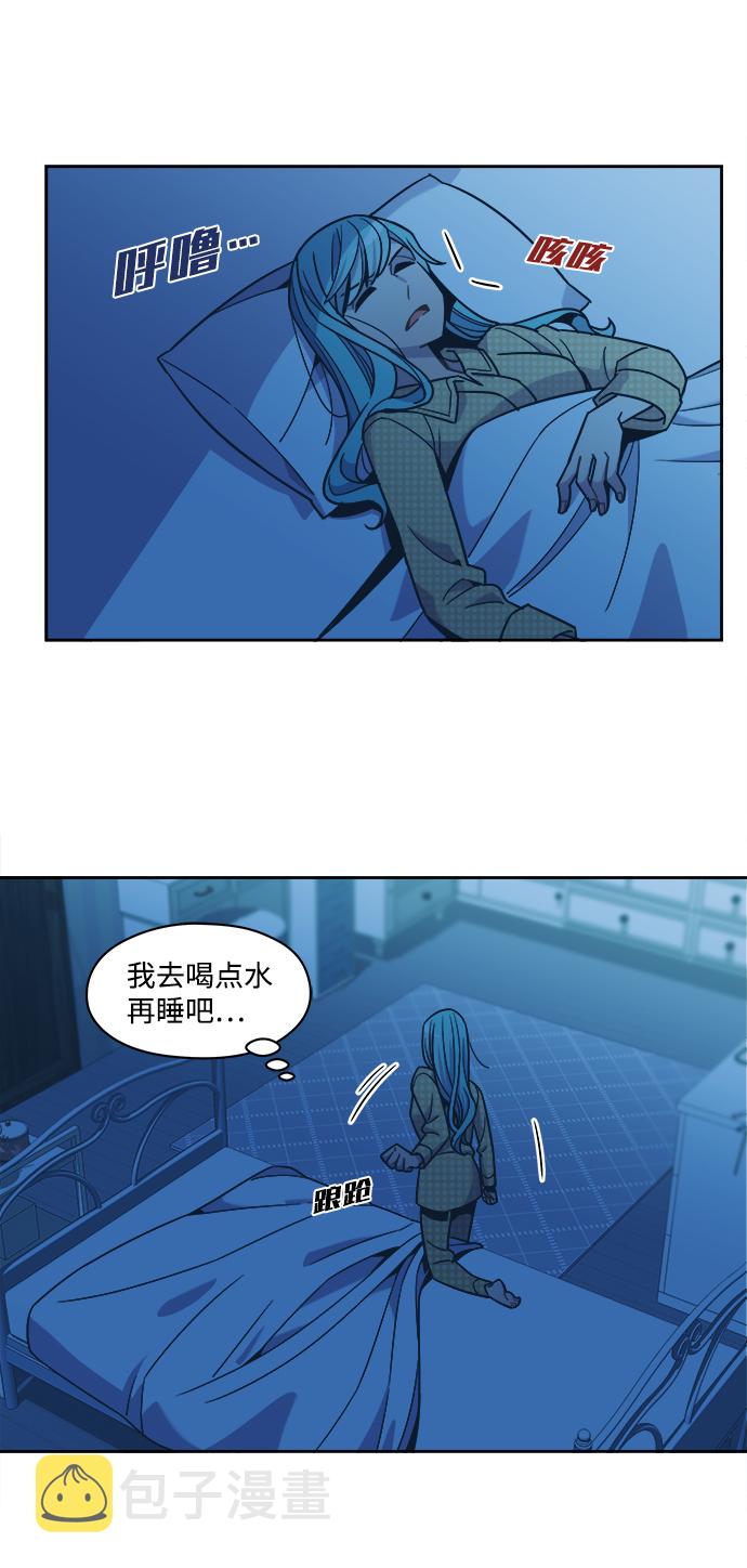 外传（8）4