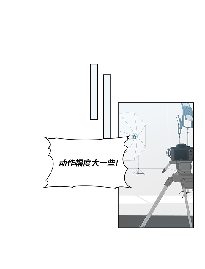 第70话27