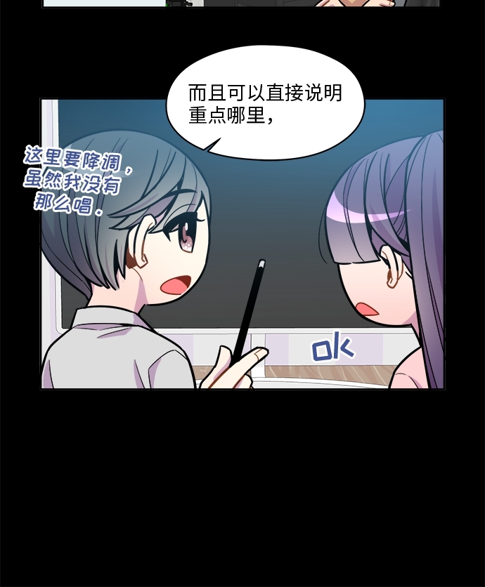 第59话14