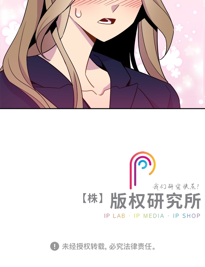 第63话30