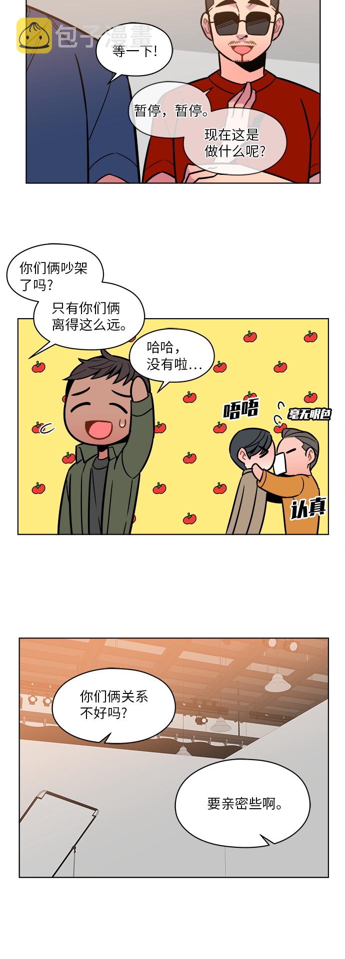 第37话19