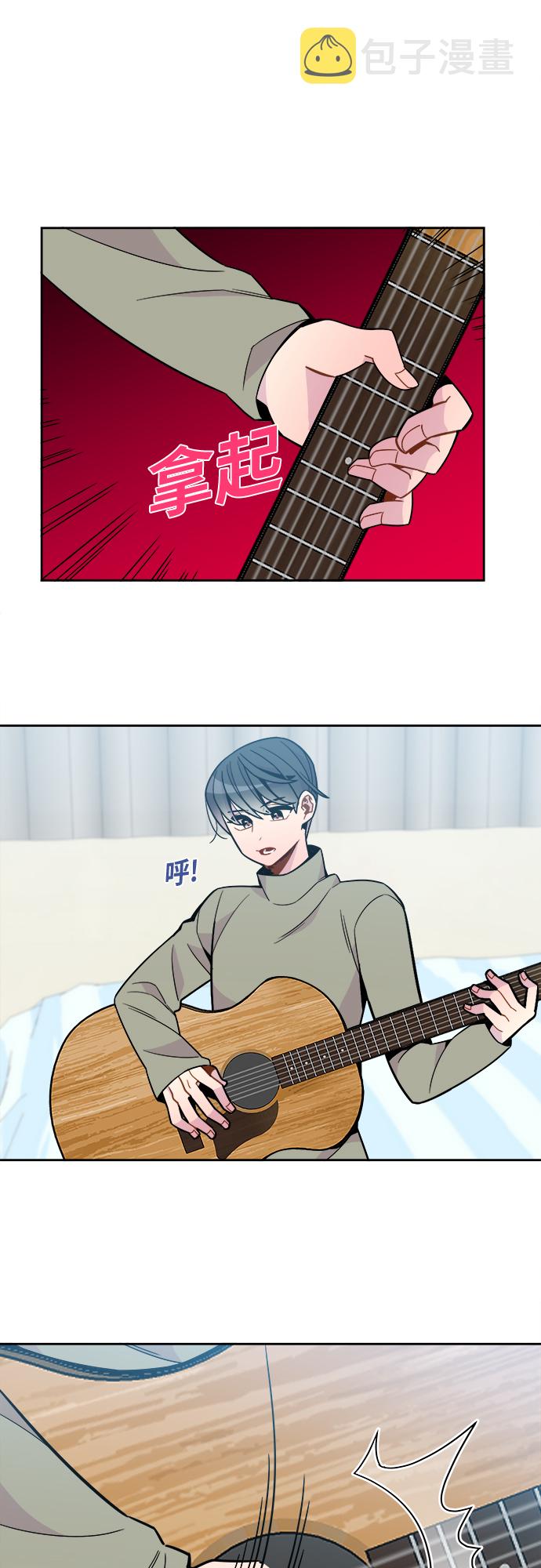 第87话19