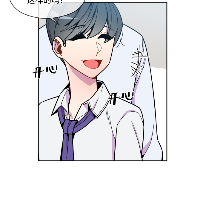 第54话17
