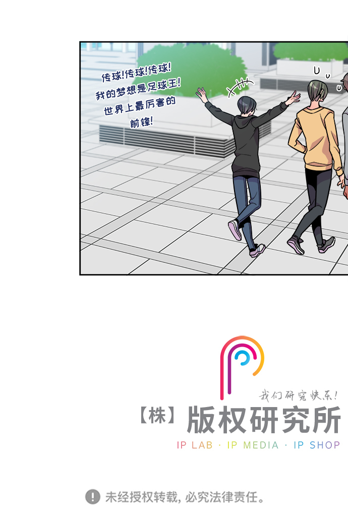 第75话27