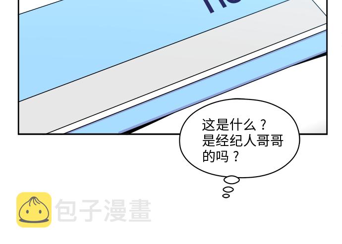 第59话25