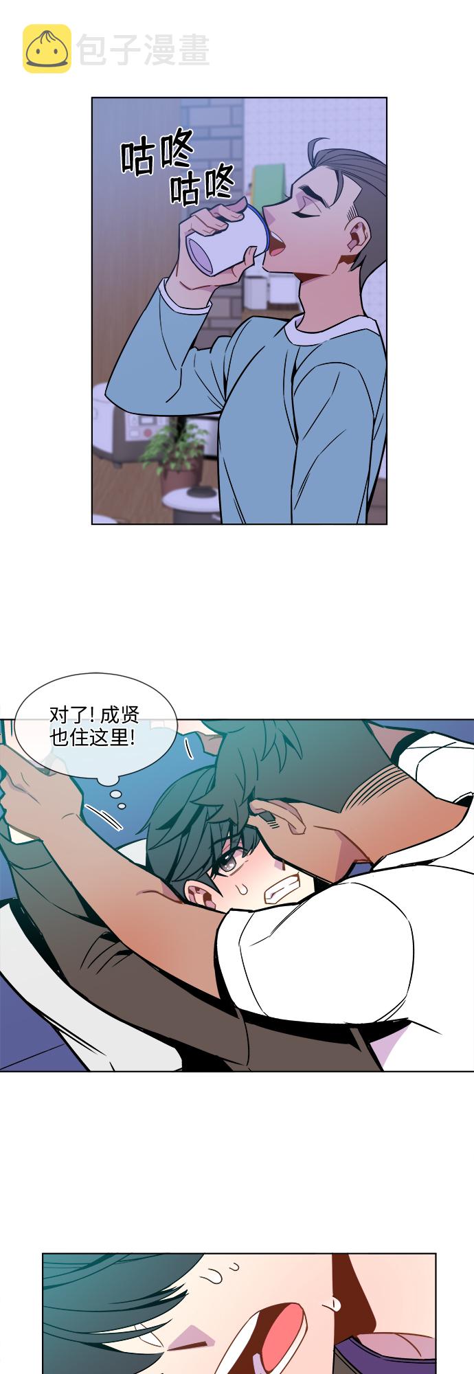 第24话16