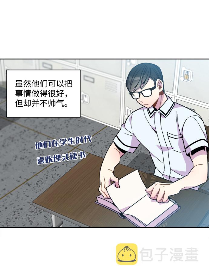 外传（6）4