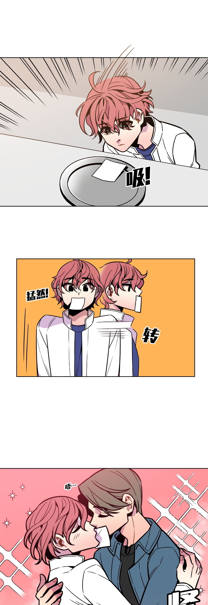 第37话15