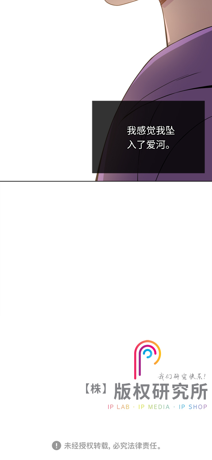 第5话29