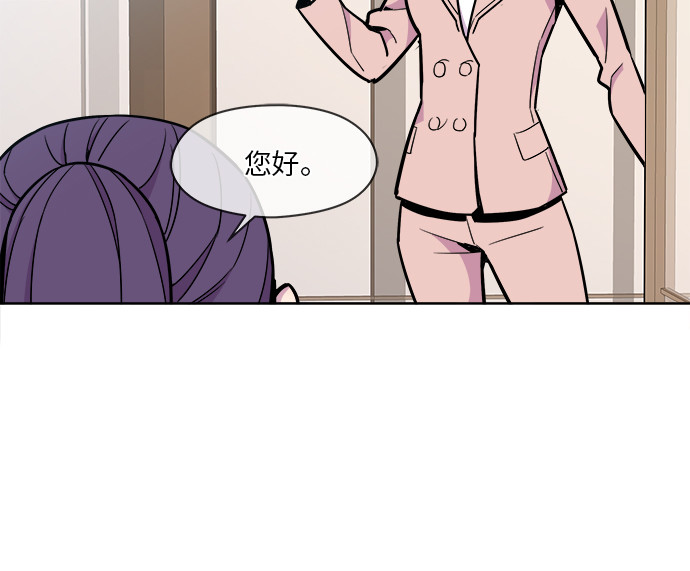 第44话14