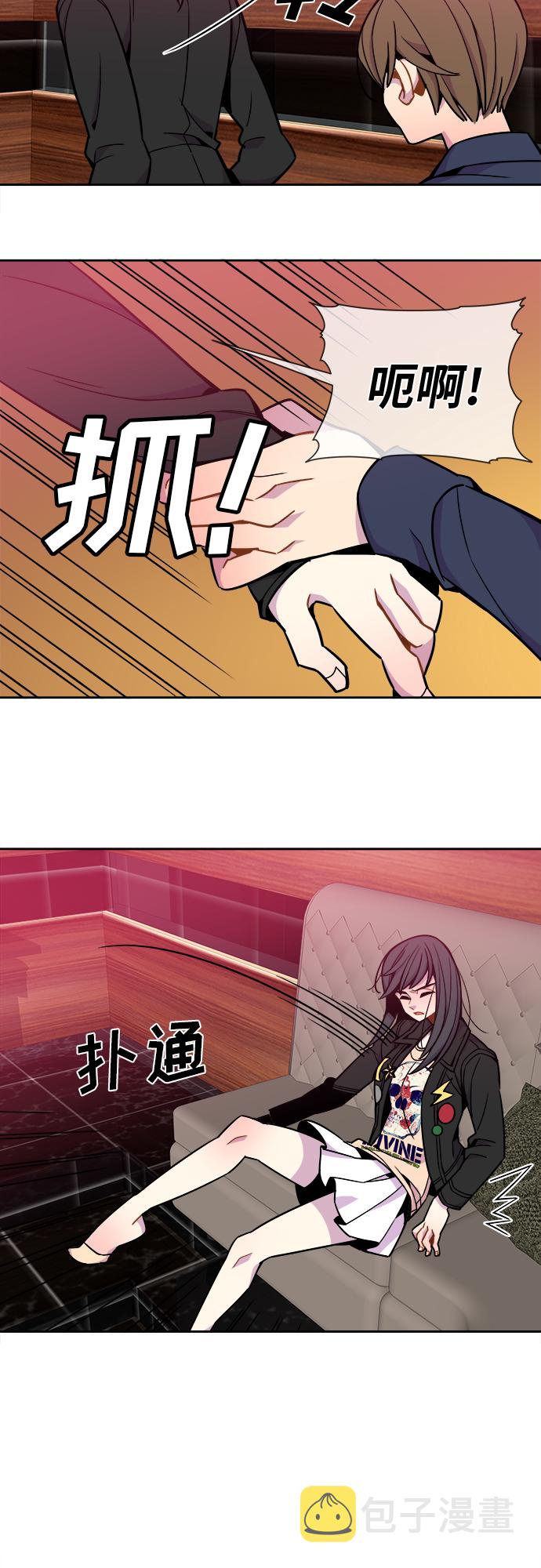 第48话16