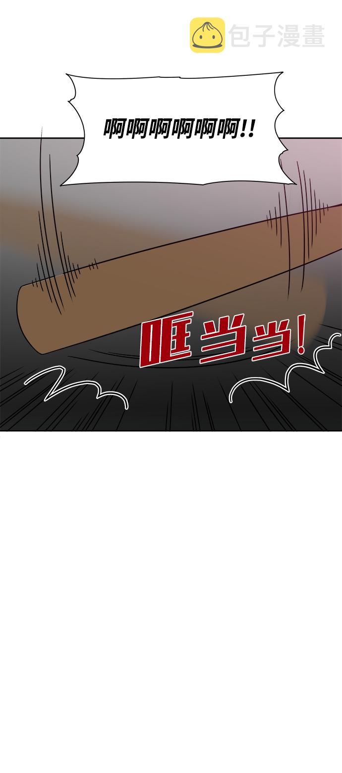 外传（8）21