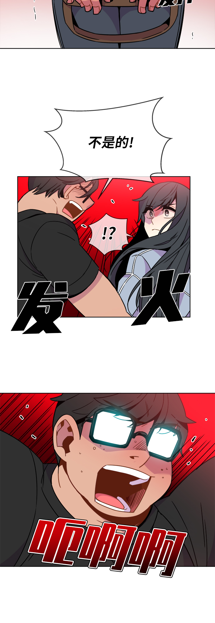第28话27