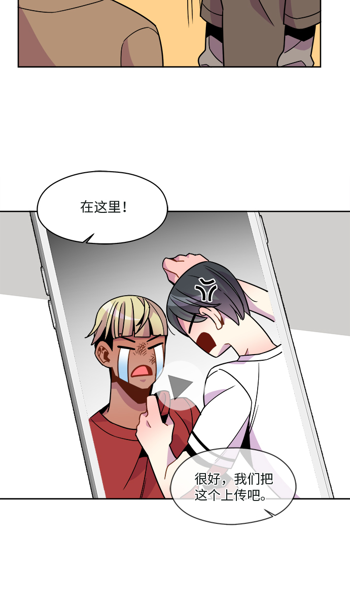 第76话23