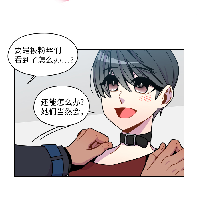 第54话26