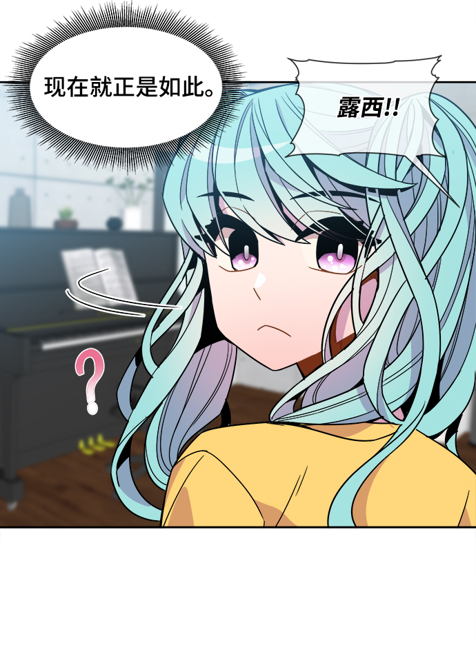 外传（5）3