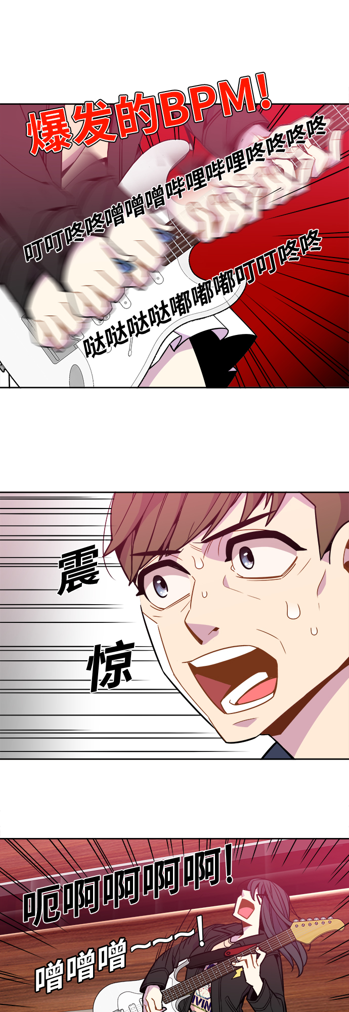 第47话21