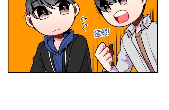 第59话11