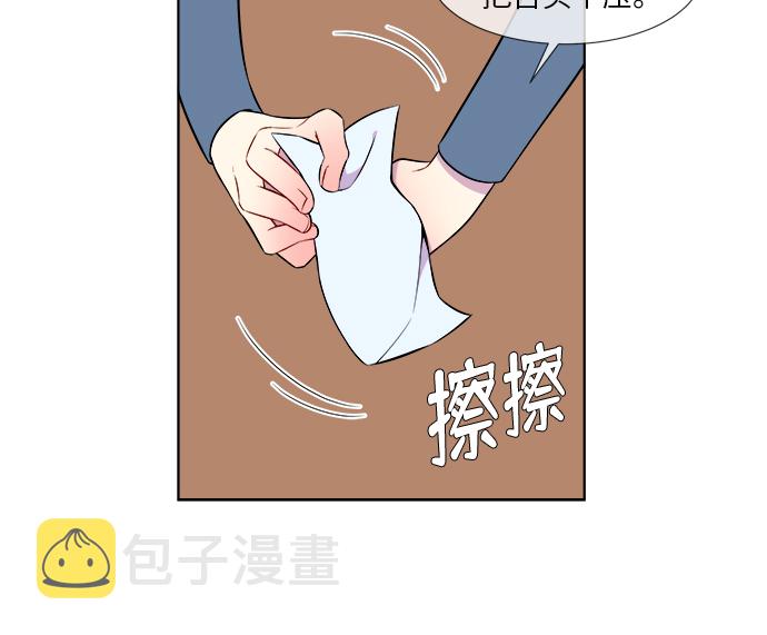 第11话8