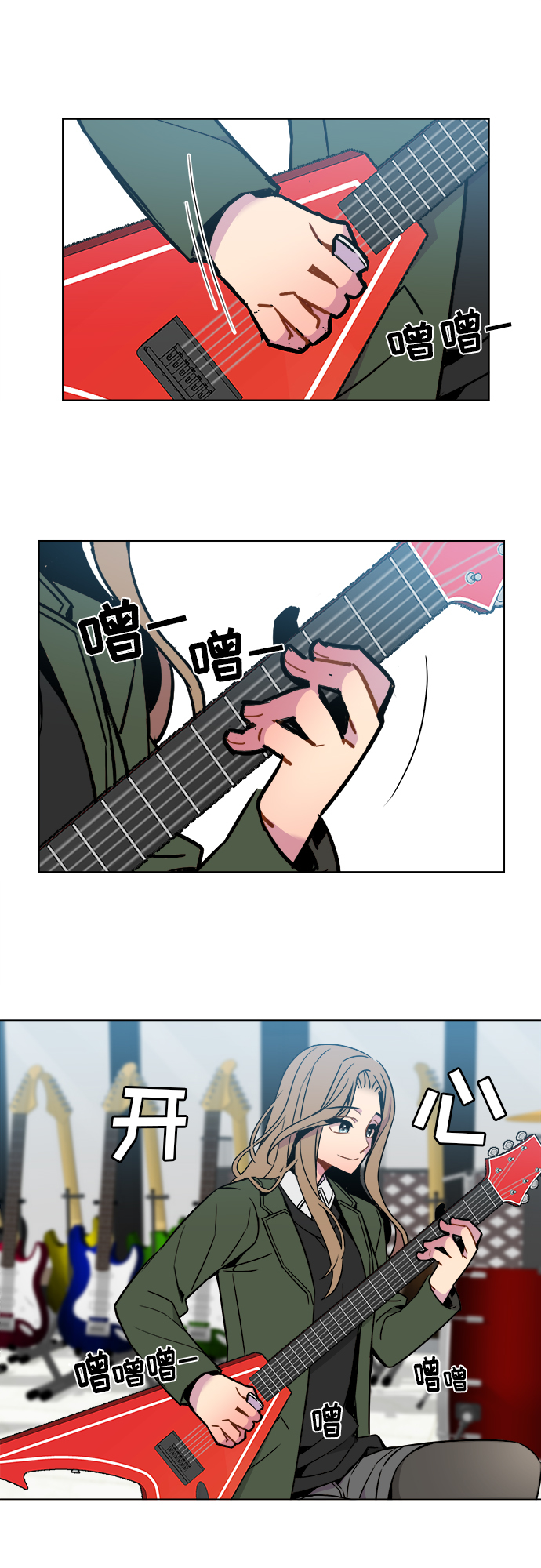 第34话18