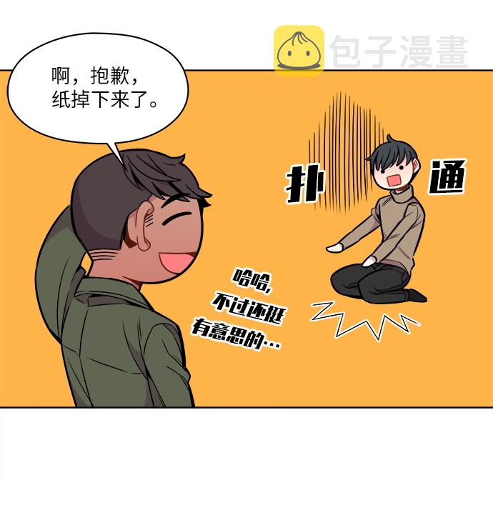 第37话22