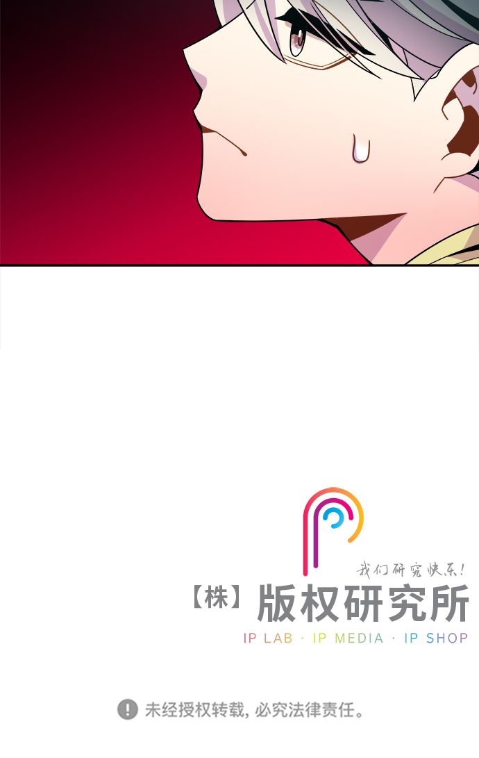 第76话28