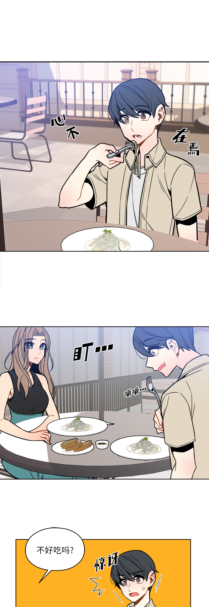 第39话18