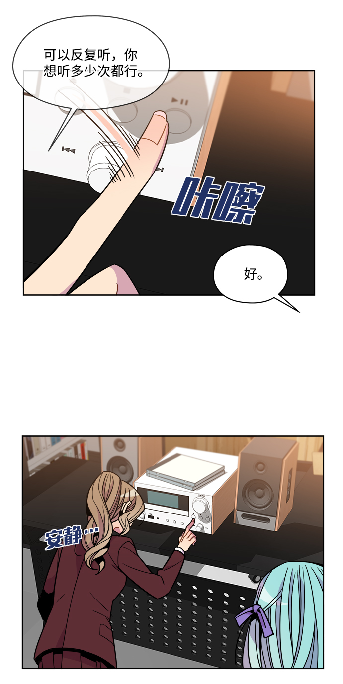 外传（5）18