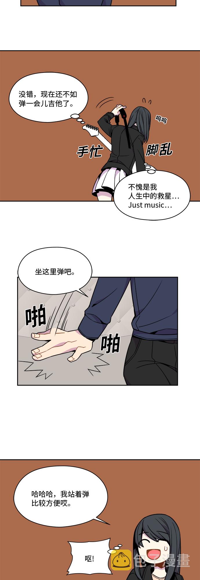 第47话13