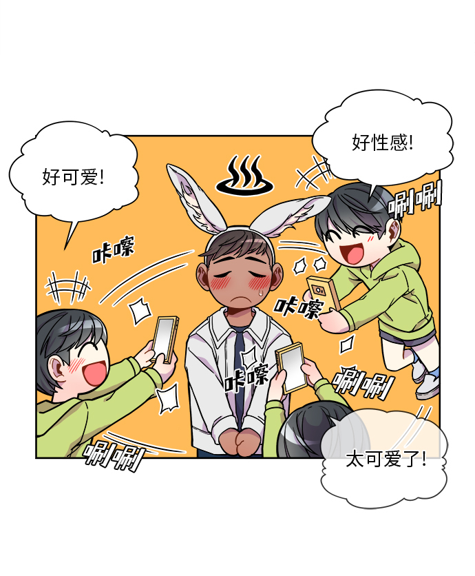 第54话23