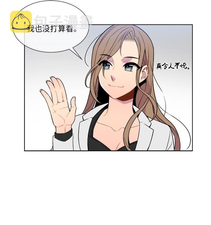 第3话5