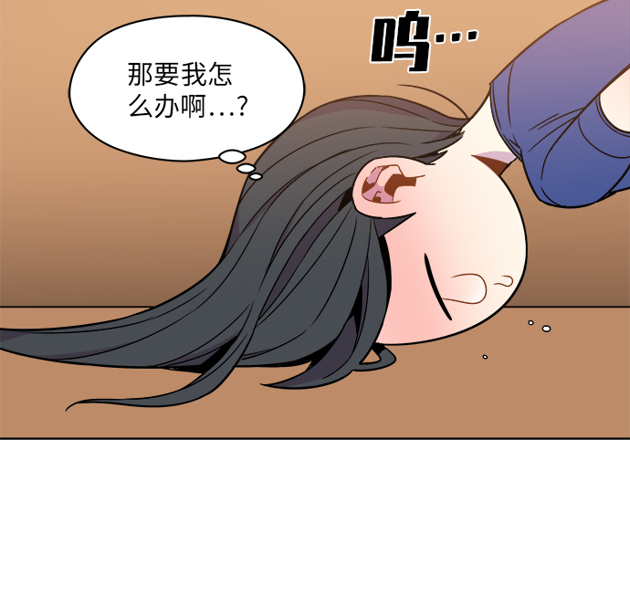 第43话8