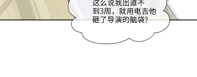 第48话27