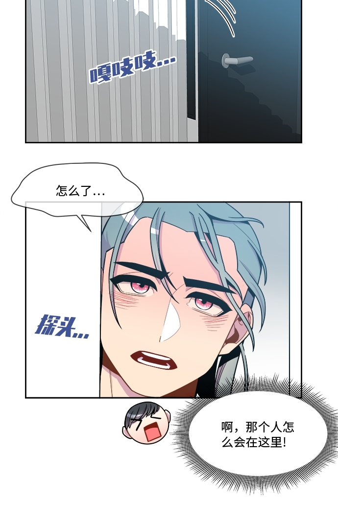 第62话12