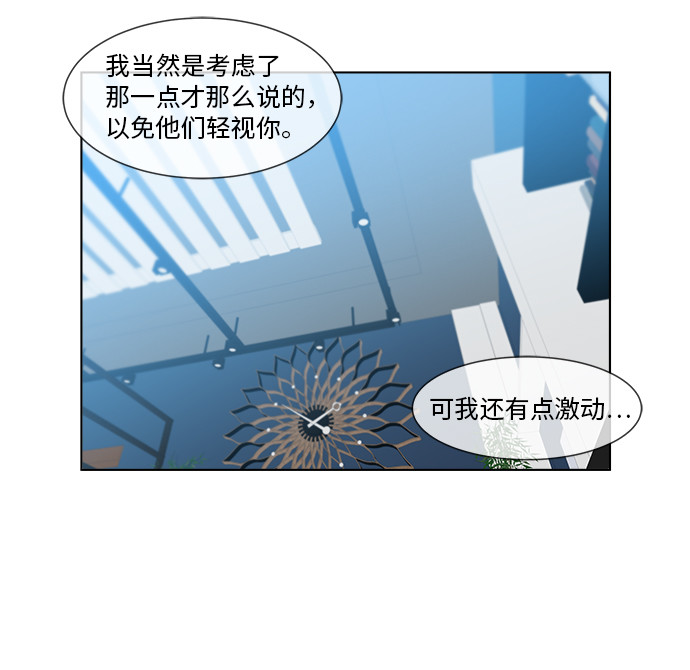 第14话22