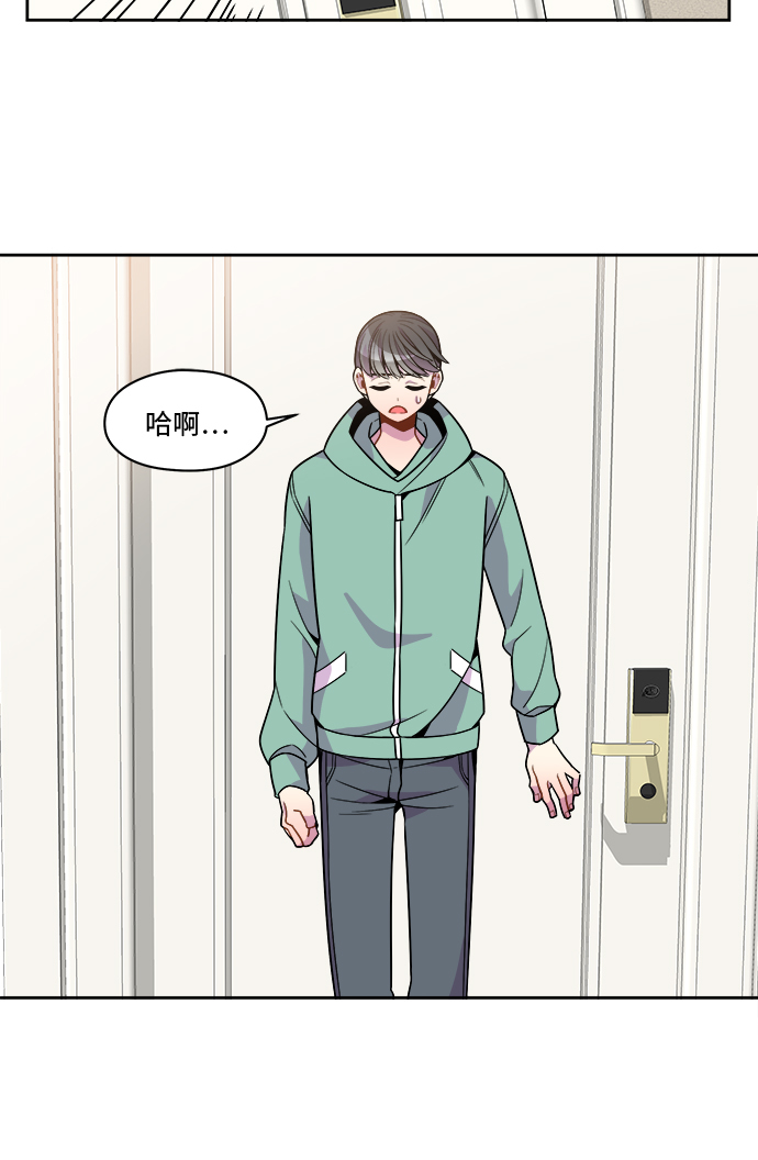 第80话6