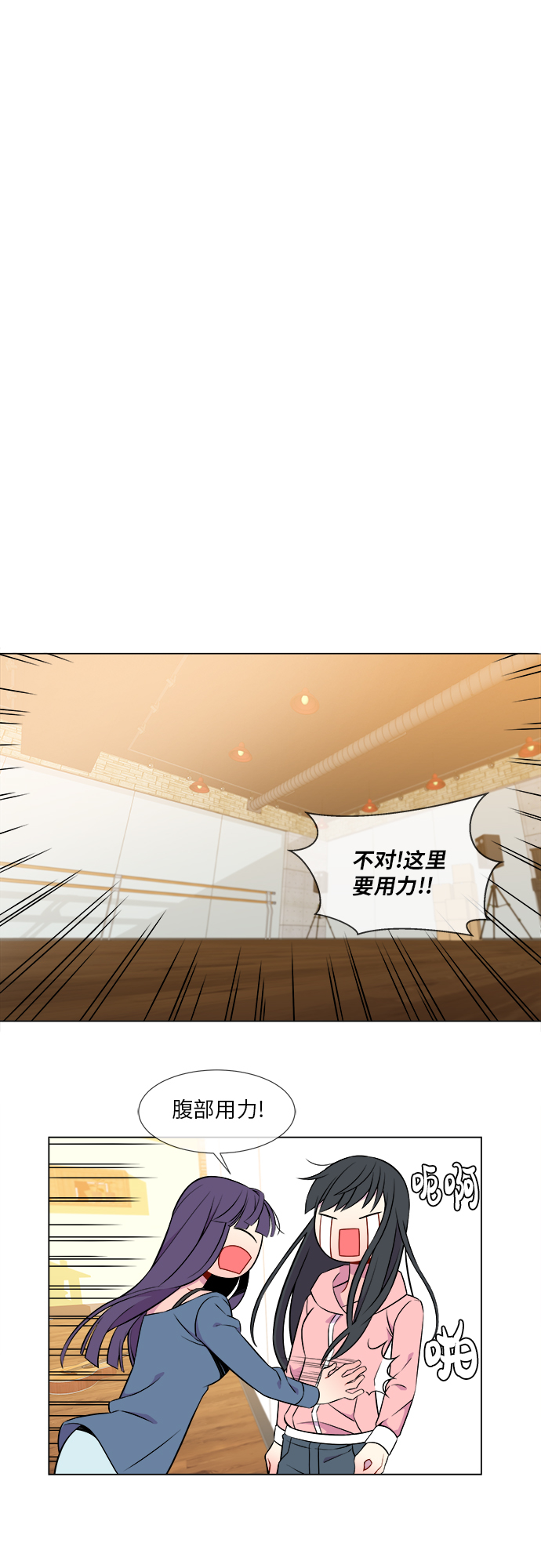 第10话20