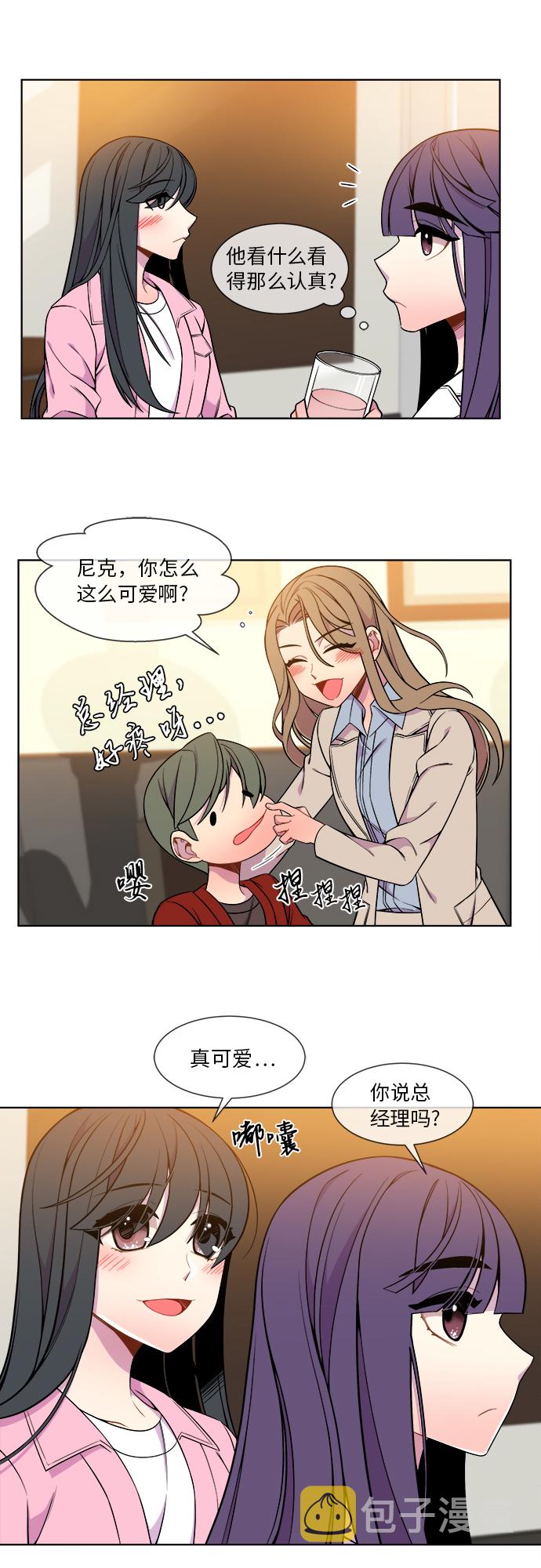 第15话21