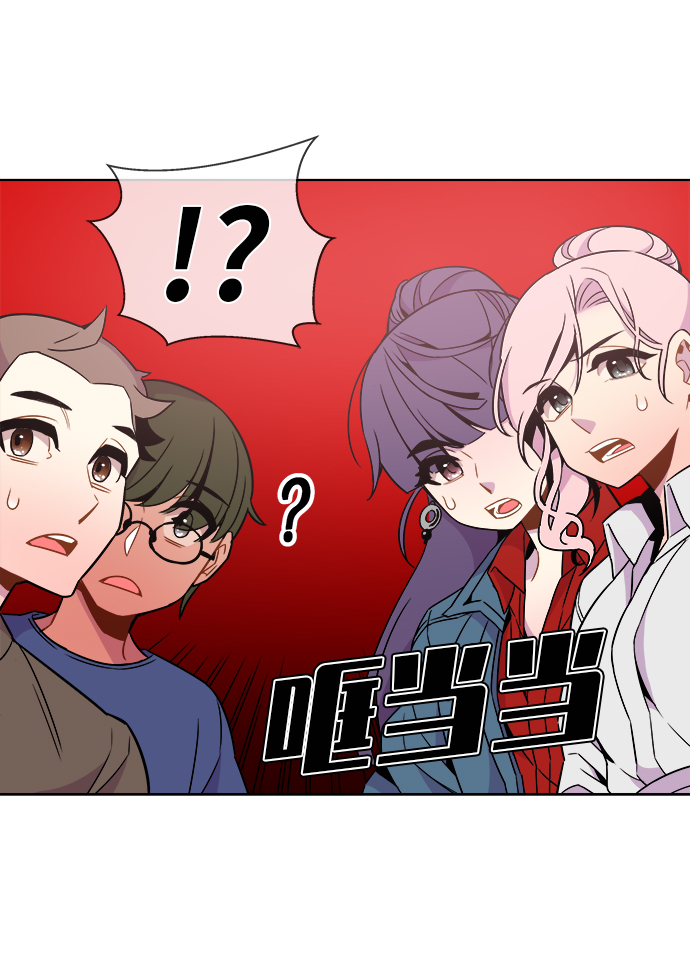第28话25