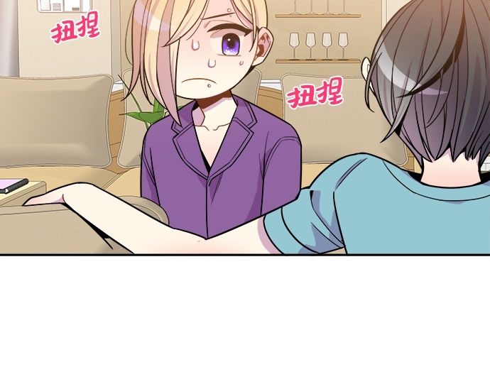 第58话11