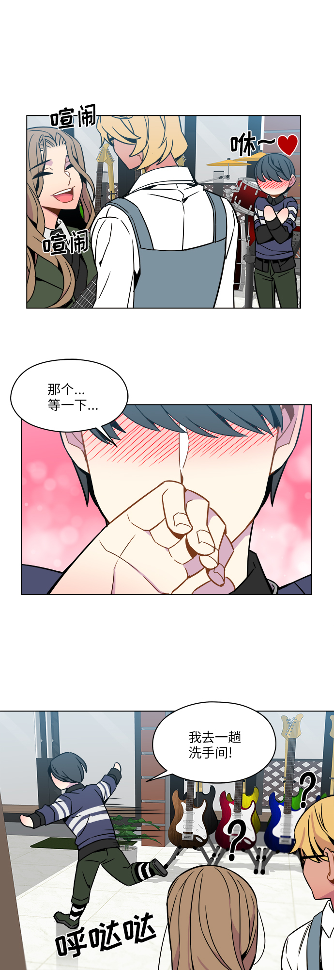 第34话19