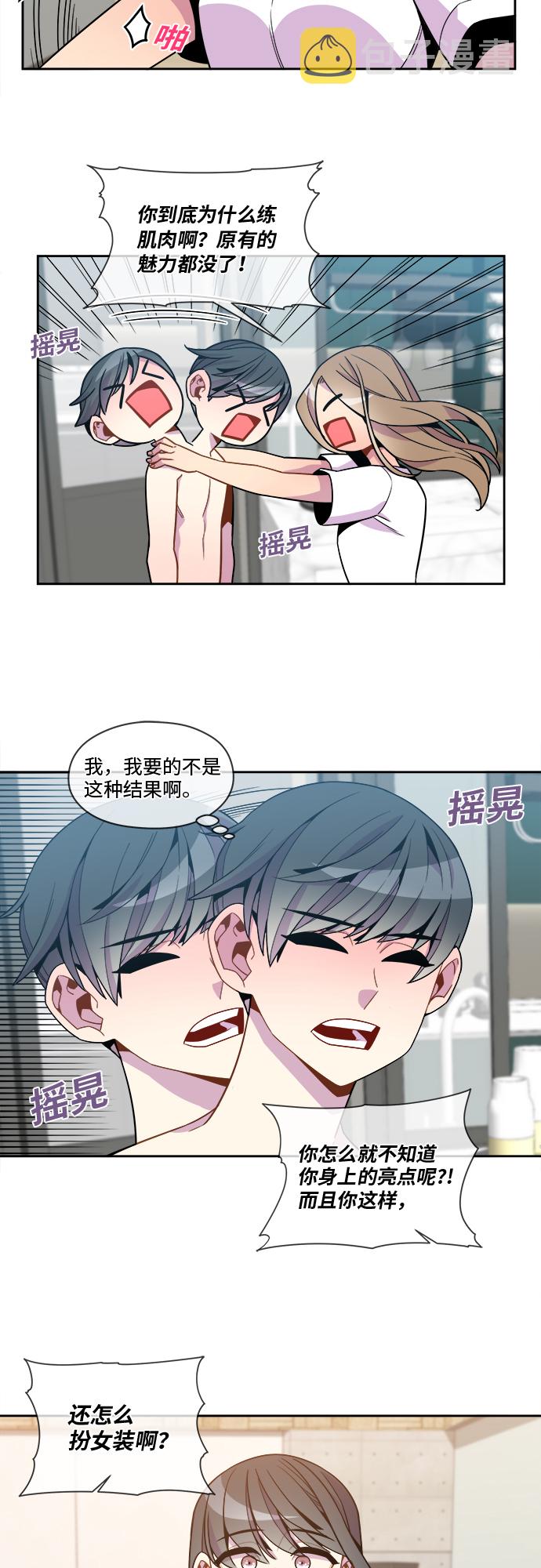 第73话1