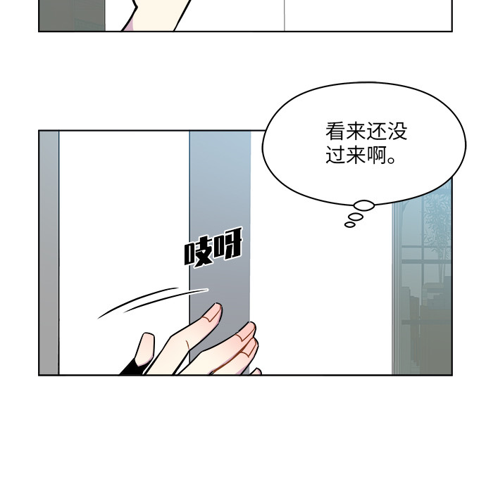 第44话8