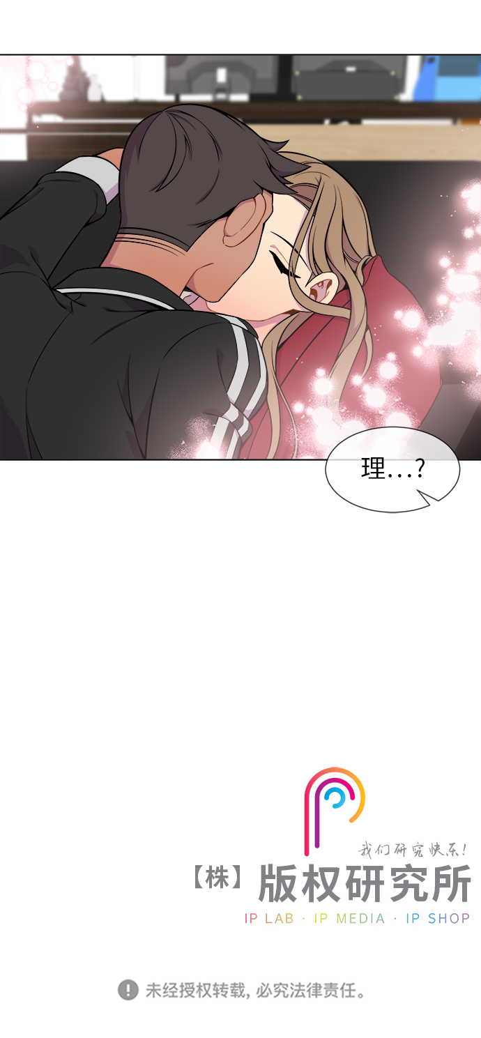 第15话29