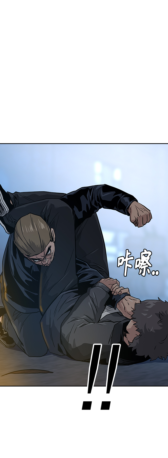 第14话62