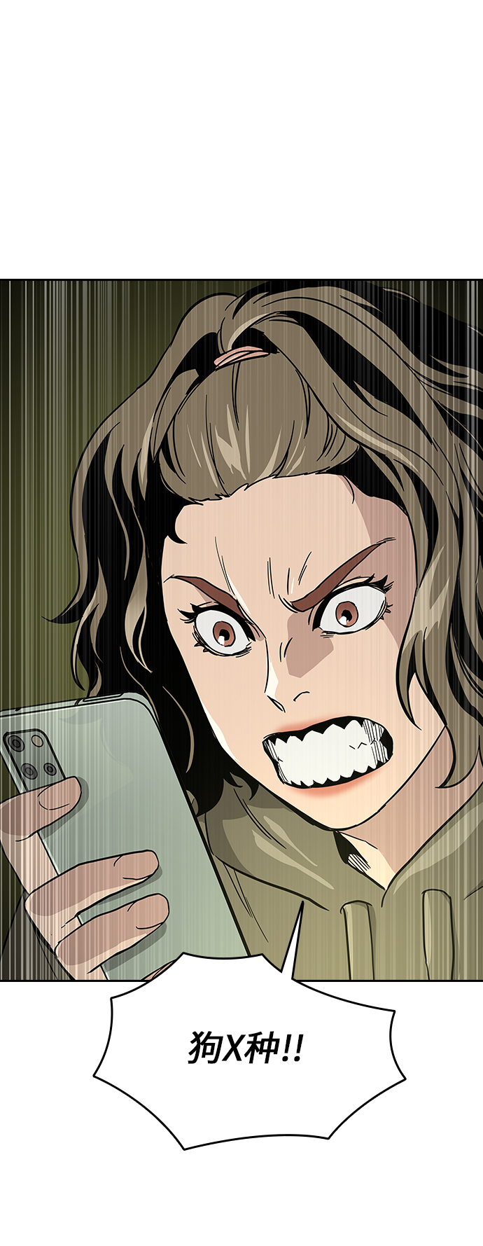 第11话78