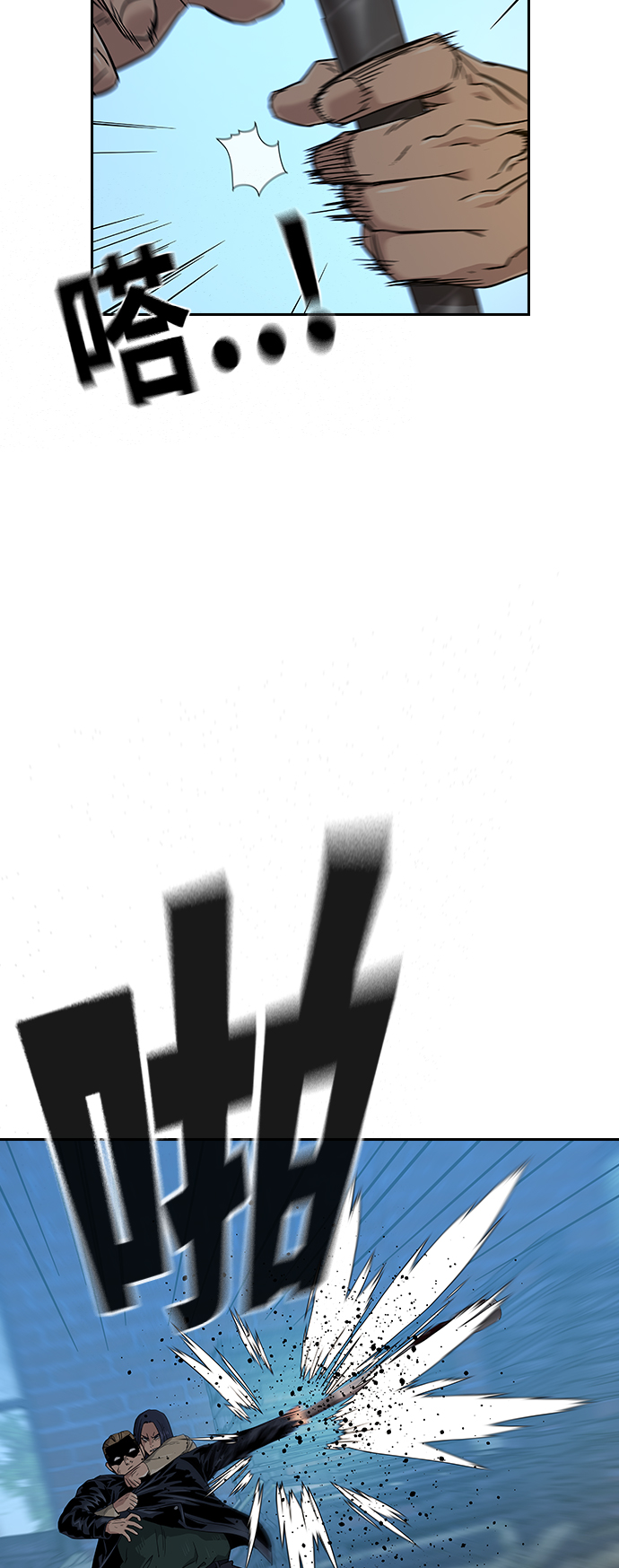 第13话63
