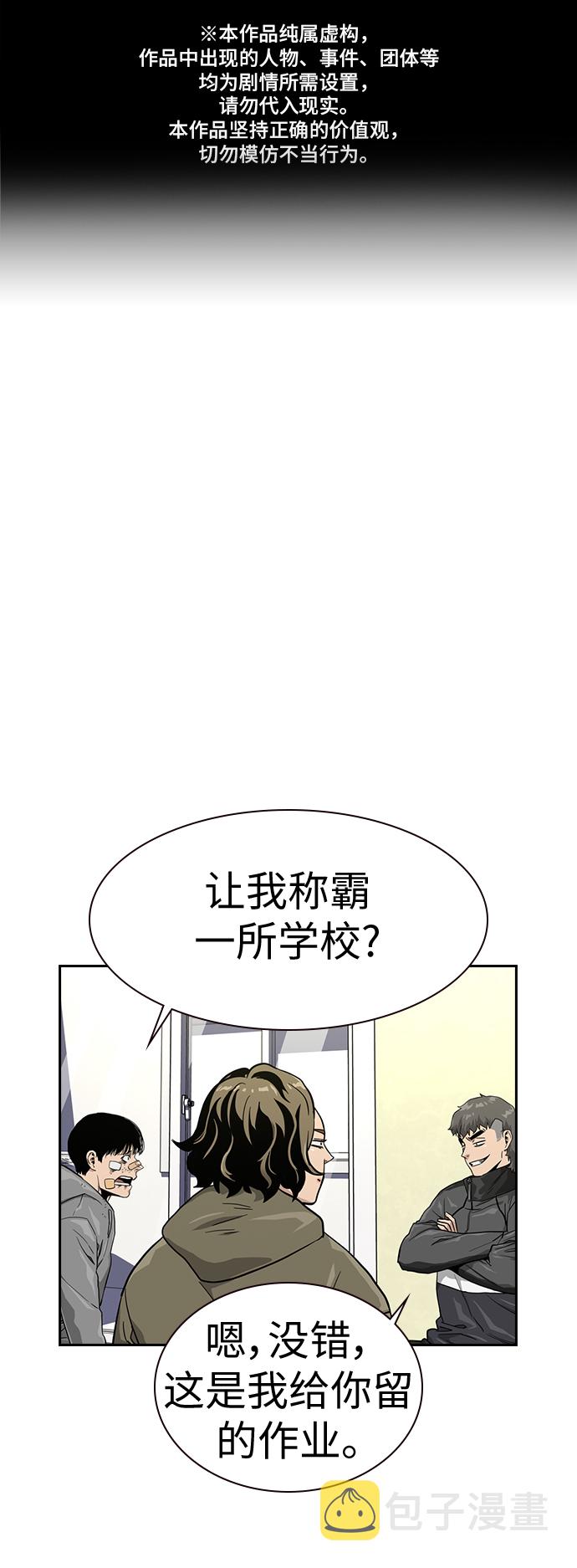 第23话0