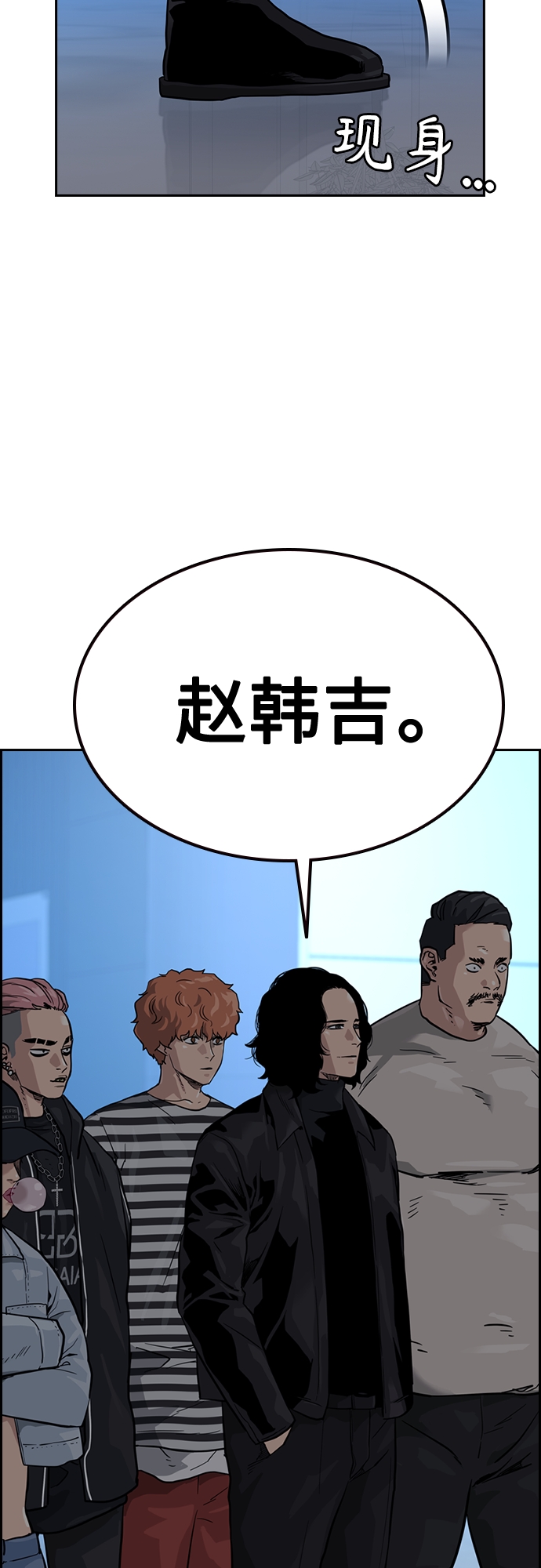 第57话48